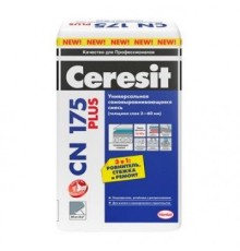 Универсальная самовыравнивающаяся смесь Ceresit CN 175 церезит 25кг слой 3-60мм