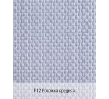 Стеклотканевые обои Profitex Р12 Рогожка средняя БауТекс (1х25м) 70гр/м2