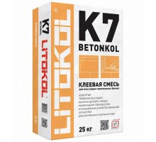 Betonkol K7 цементная клеевая смесь для укладки блоков из ячеистого бетона, газобетонных, пенобетонных и полистиролбетонных блоков, силикатног