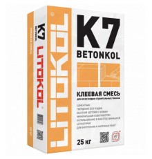Betonkol K7 цементная клеевая смесь для укладки блоков из ячеистого бетона, газобетонных, пенобетонных и полистиролбетонных блоков, силикатног
