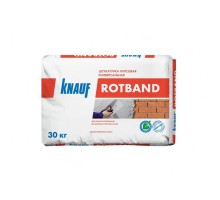 Штукатурка Ротбанд КНАУФ Knauf Rotband (30кг) Белый гипсовая универсальная
