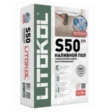 Ровнитель для пола LITOLIV S50 Litokol 20кг  от 2 до 50 мм