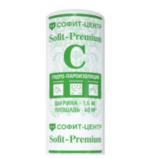 Гидро-пароизоляция Sofit-Premium C (60м2)