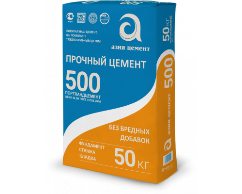 Цемент М500 цена за мешок 50кг. ГОСТ 31108-2020 Купить цемент М500 в Нижнем Новгороде