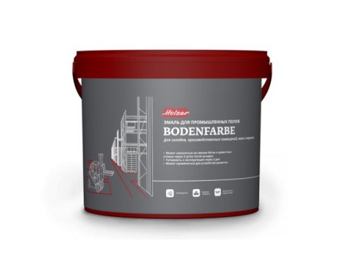 Эмаль для пола Holzer Bodenfarbe Серая 3 кг