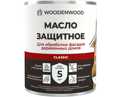 Масло для обработки фасадов деревянных домов CLASSIC (колерованное)