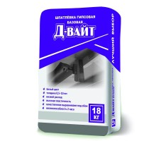 Шпатлевка гипсовая Д-ВАЙТ Базовая 18кг