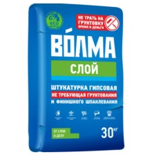 Штукатурная смесь Волма-слой гипсовая (30кг)