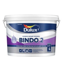 Краска латексная БИНДО 2 (9л) Dulux Bindo 2 Снежно-белый потолок
