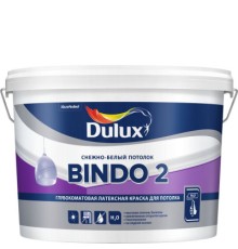 Краска латексная БИНДО 2 (9л) Dulux Bindo 2 Снежно-белый потолок