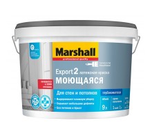 Краска латексная Marshall EXPORT-2 BW глубокоматовая (9л)