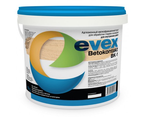 Грунтовка Бетоконтакт EVEX BK-1 15л Адгезионный мелкофракционный грунт для обработки гладких оснований