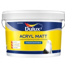 Глубокоматовая краска для стен и потолков Dulux Acryl Matt