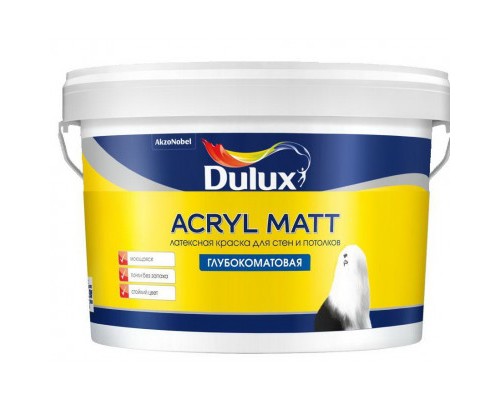 Глубокоматовая краска для стен и потолков Dulux Acryl Matt