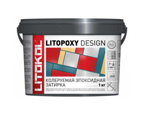 Эпоксидная затирка колерованная в желаемый цвет Litopoxy Design 1 кг Литокол