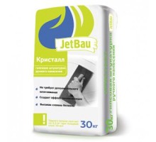 JetBau Гипсовая штукатурка ручного нанесения КРИСТАЛЛ Белая 30кг Джетбау ГОСТ 31377-2008 не требует шпатлевания