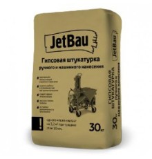 JetBau Гипсовая штукатурка машинного нанесения Белая 30кг Джетбау ГОСТ 31377-2008 не требует шпатлевания