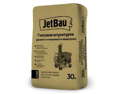 JetBau Гипсовая штукатурка машинного нанесения Белая 30кг Джетбау ГОСТ 31377-2008 не требует шпатлевания