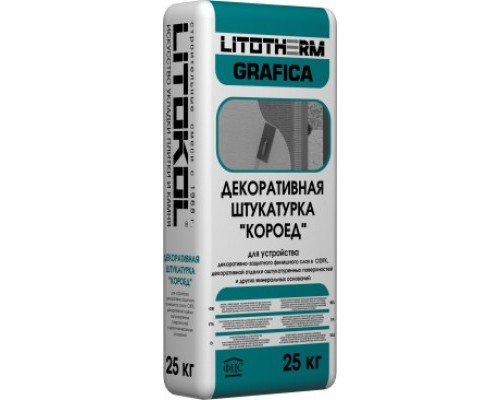 Litotherm Grafica декоративная фасадная штукатурка 25кг КОРОЕД