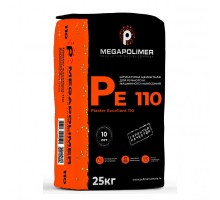 Штукатурка цементно-песчаная с лёгким наполнителем Plaster Premium 109 Megapolimer Белая 20кг