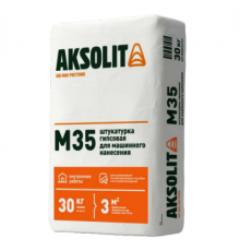 Штукатурка AKSOLIT М35 (30кг) гипсовая машинная штукатурка