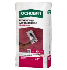 Штукатурка Короед Основит Экстервэлл серая (25кг)