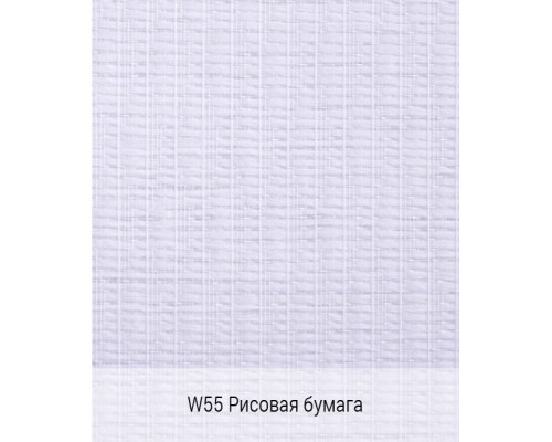 Стеклотканевые обои Walltex W55 Рисовая бумага БауТекс (1х25м) 175гр/м2