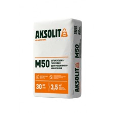 Штукатурная смесь AKSOLIT М50 (30кг) гипсовая машинная штукатурка