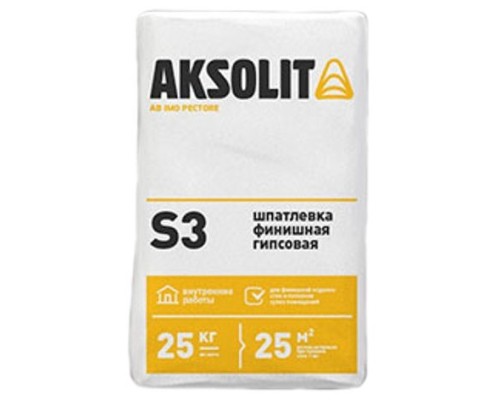 Шпаклевка гипсовая финишная AKSOLIT S3  25кг